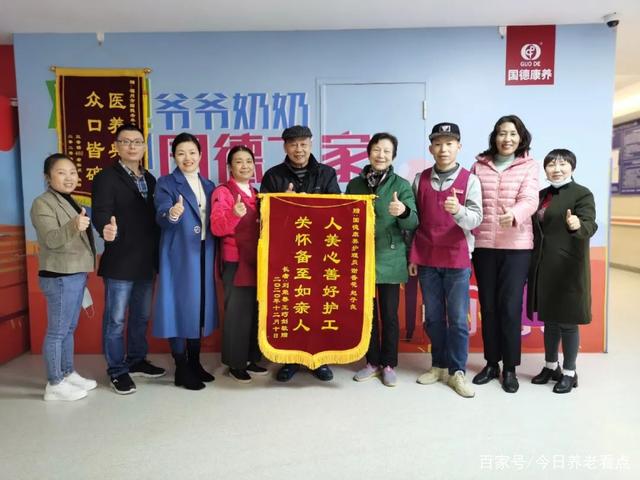 908fa0ec08fa513d54bbc3df1af1abfcb3fbd9c6